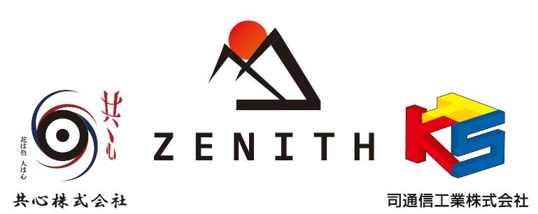 zenith_for_HP.jpg