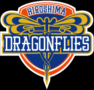 広島ドラゴンフライズ