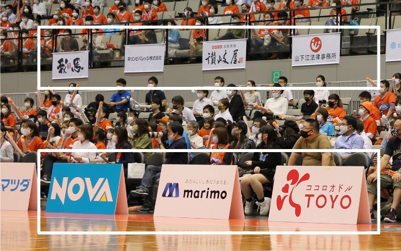 arena