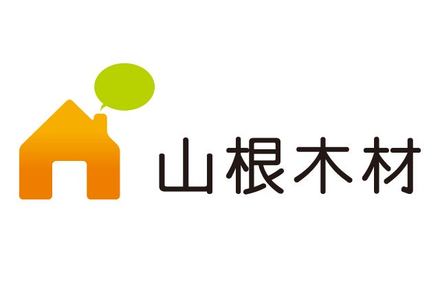 山根木材
