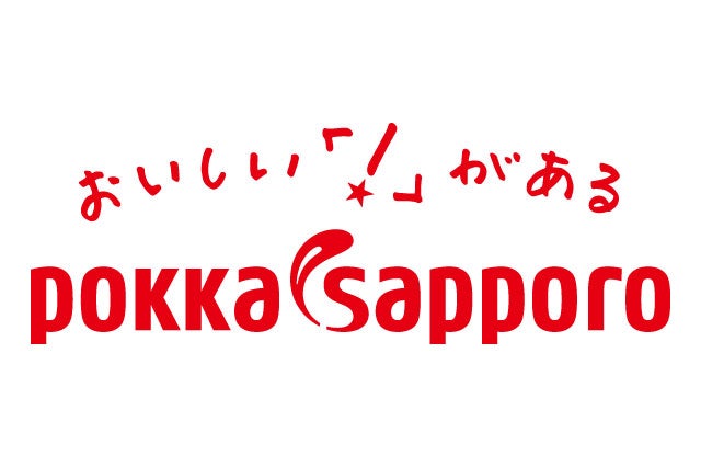 ポッカサッポロフード&ビバレッジ株式会社