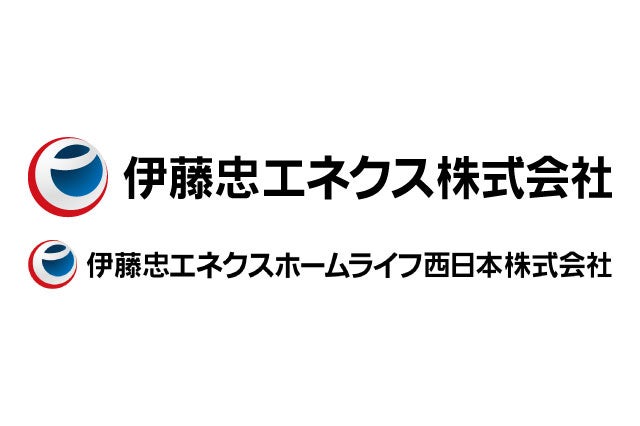 伊藤忠