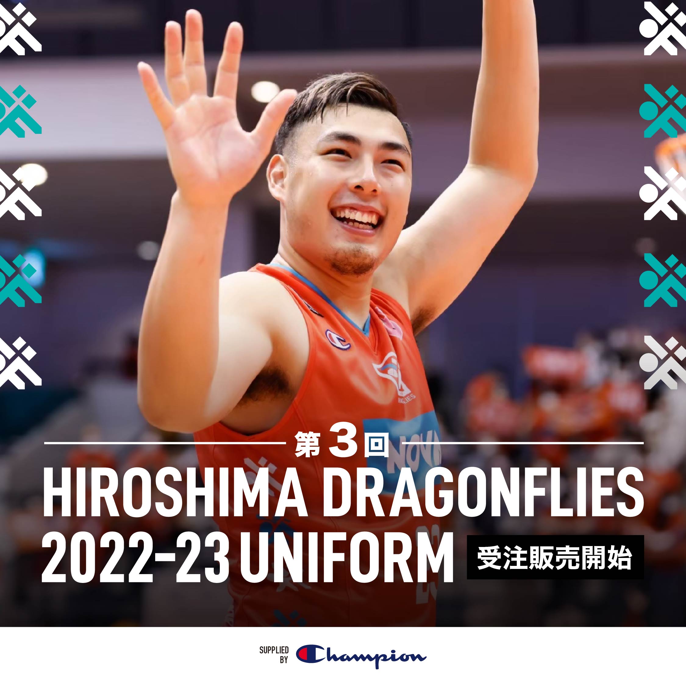 群馬クレインサンダーズ オーセンティックユニフォーム #9 辻直人 群馬クレインサンダーズ#9辻直人オーセンティックユニフォーム