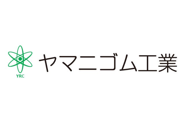 ヤマ二ゴム工業
