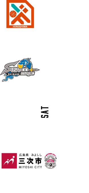 広島ドラゴンフライズ vs 島根