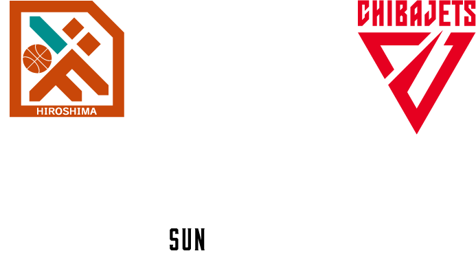 広島ドラゴンフライズ vs 千葉ジェッツ 9.17 14:30 TIP OFF