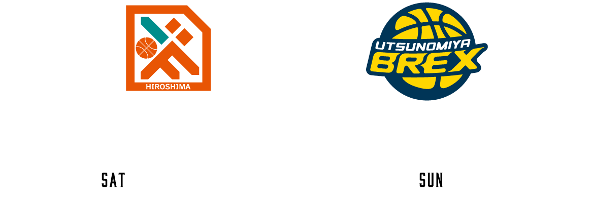 広島ドラゴンフライズ vs 千葉ジェッツ 9.17 14:30 TIP OFF