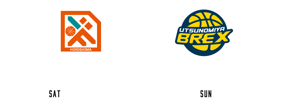 広島ドラゴンフライズ vs 千葉ジェッツ 9.17 14:30 TIP OFF