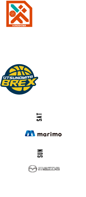 広島ドラゴンフライズ vs 宇都宮