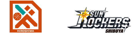 広島ドラゴンフライズ vs サンロッカーズ渋谷