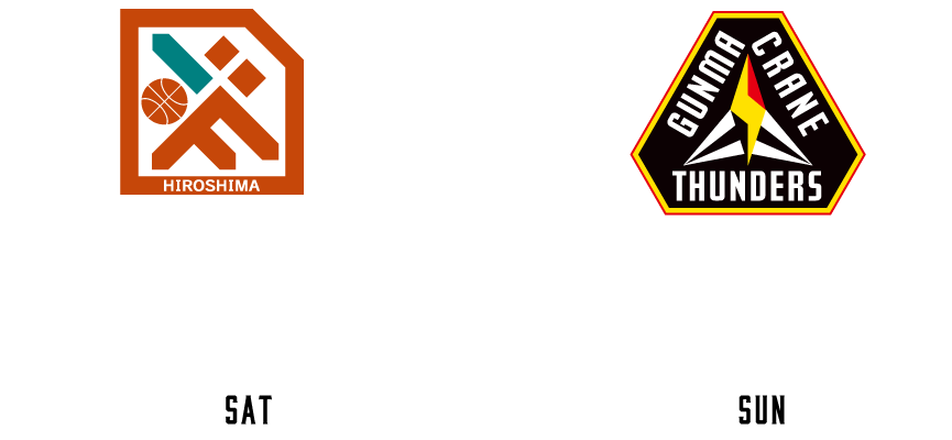 広島ドラゴンフライズ vs 群馬クレインサンダーズ 3.30 14:05 3.31 14:05 TIP OFF