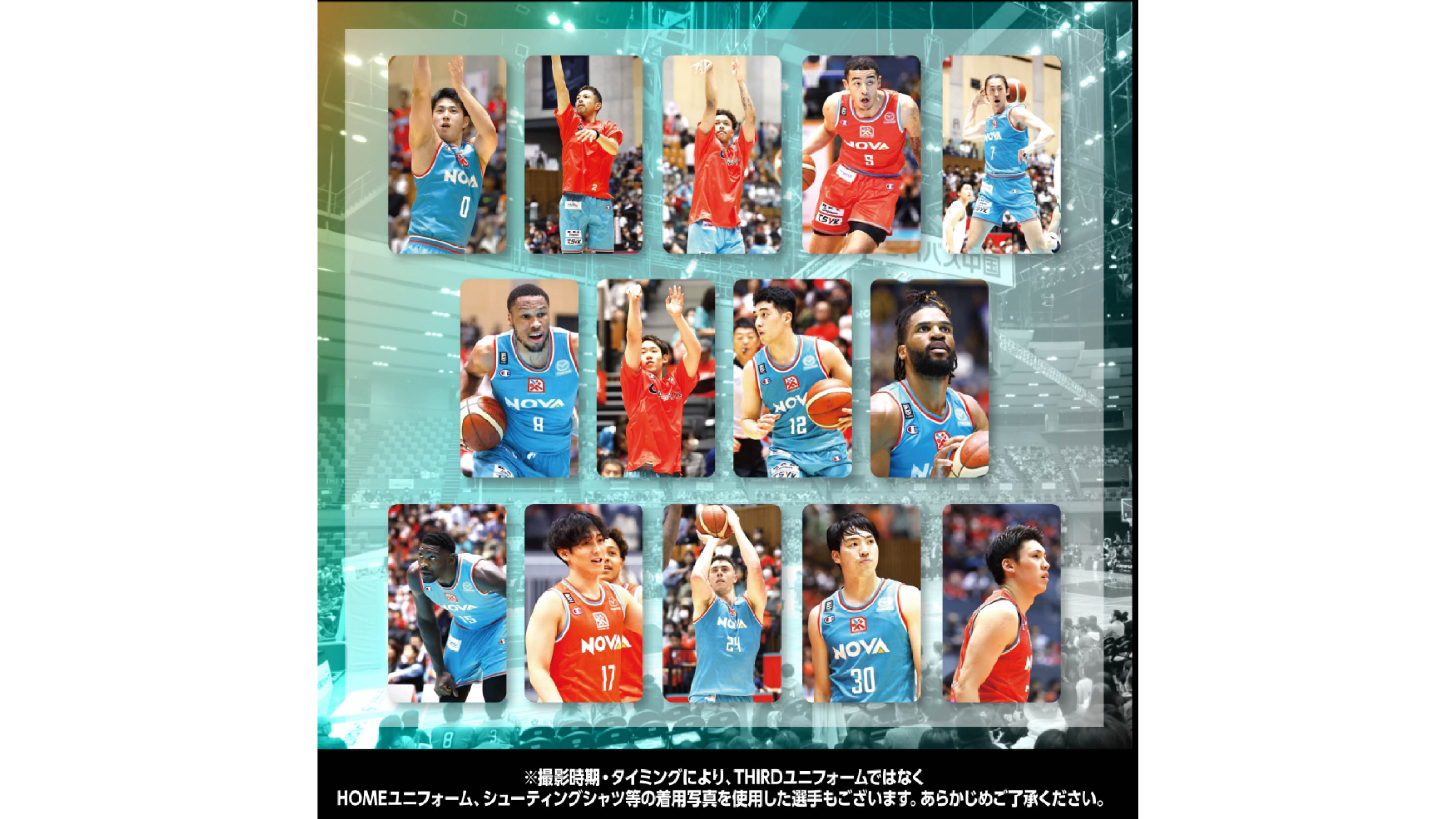 3/2(土)・3(日)より発売】新グッズのお知らせ | 広島ドラゴンフライズ