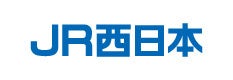 西日本旅客鉄道株式会社 中国統括本部 広島支社