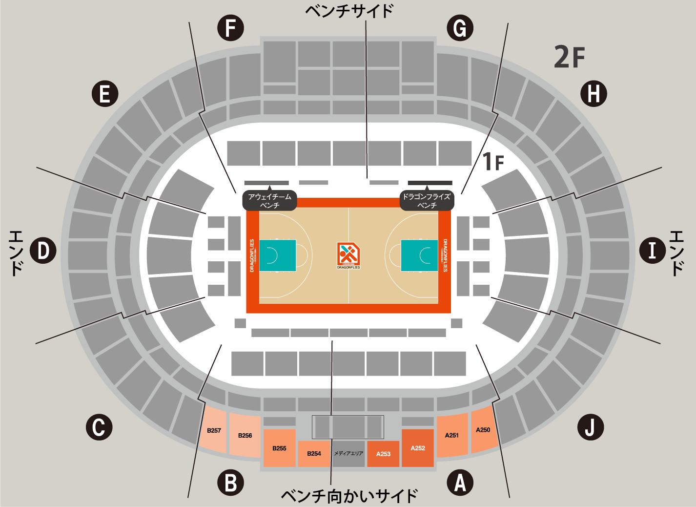 2階ベンチ向かいサイド(後方)