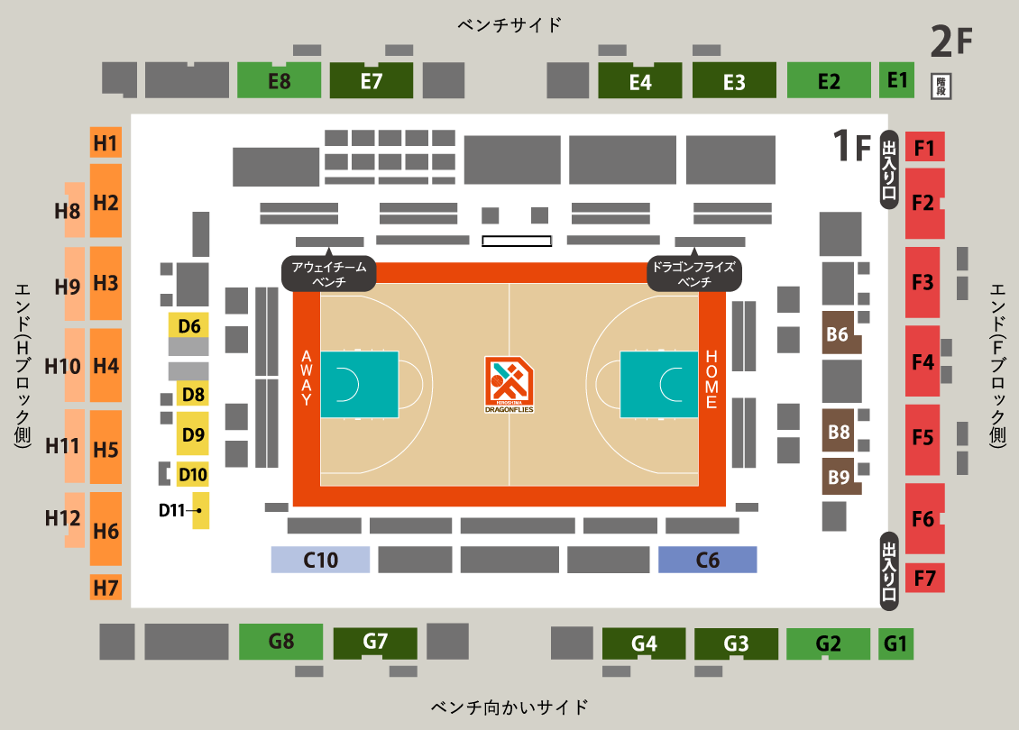 広島サンプラザホール座席図