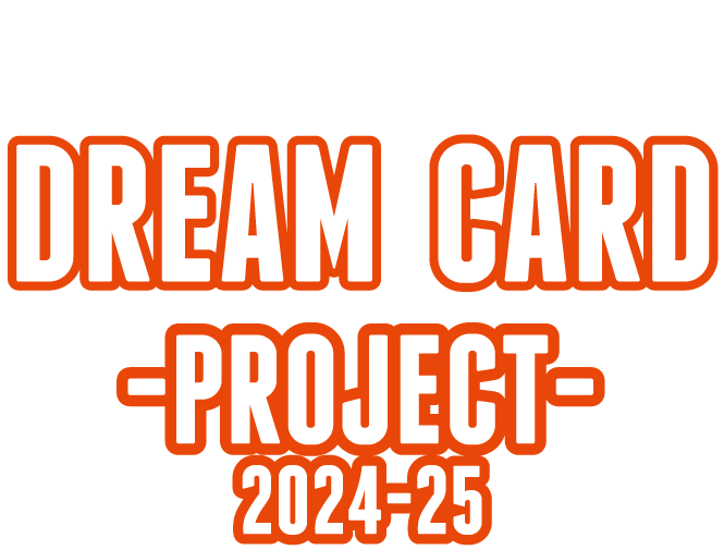 2024-25 広島ドラゴンフライズ ドリームカード