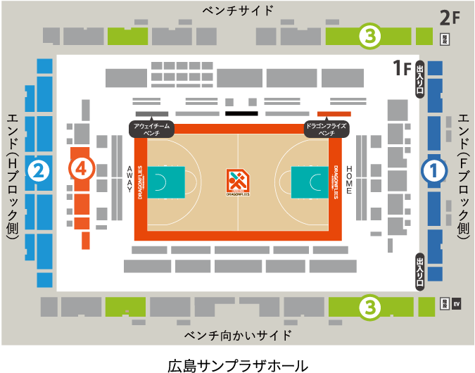 サンプラザホール座席図