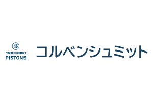 コルベンシュミット