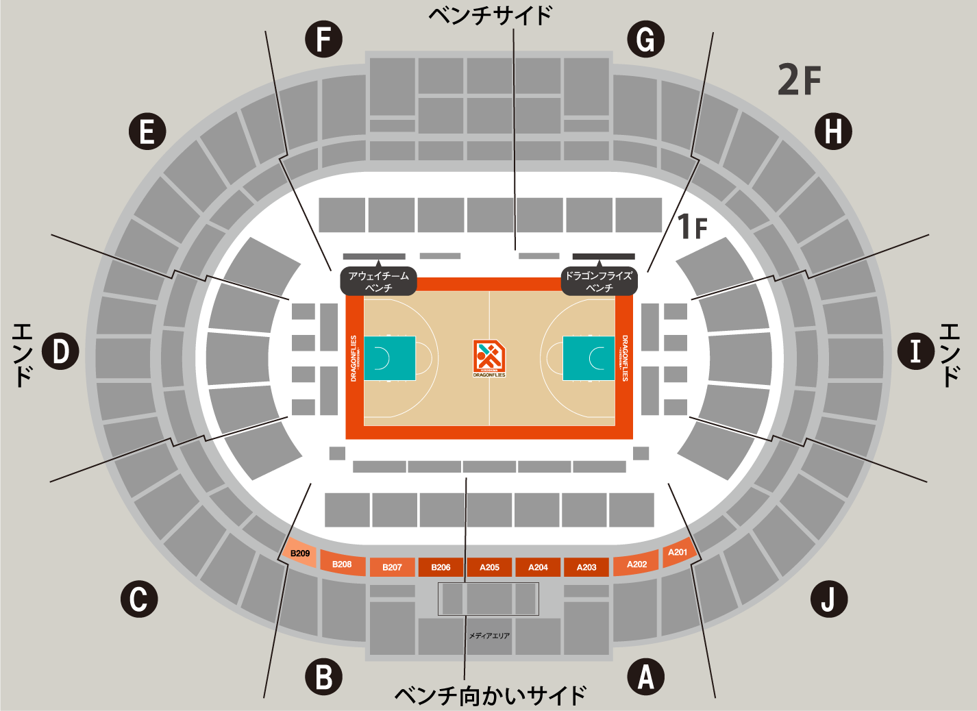 2階ベンチ向かいサイド(前方)