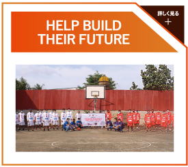 HELP BUILD THEIR FUTURE