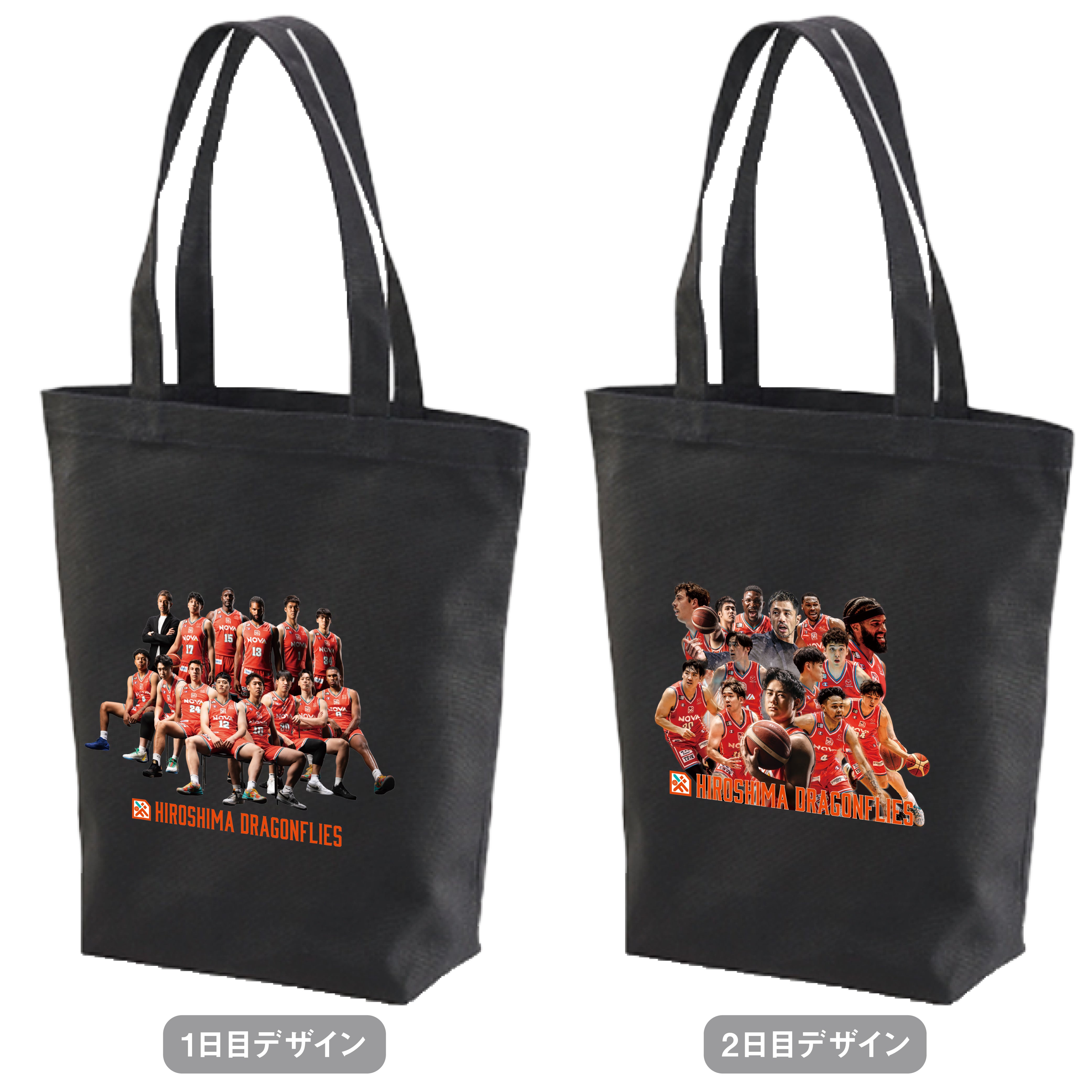 グッズ情報】12/28・29(土・日)新発売グッズ一覧 | 広島ドラゴン