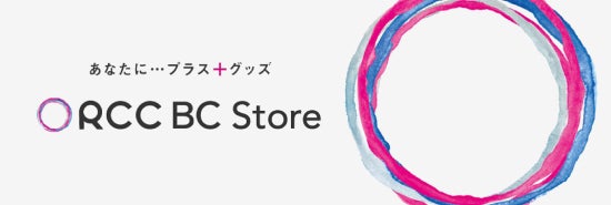 JAファーマーズ朝日町店