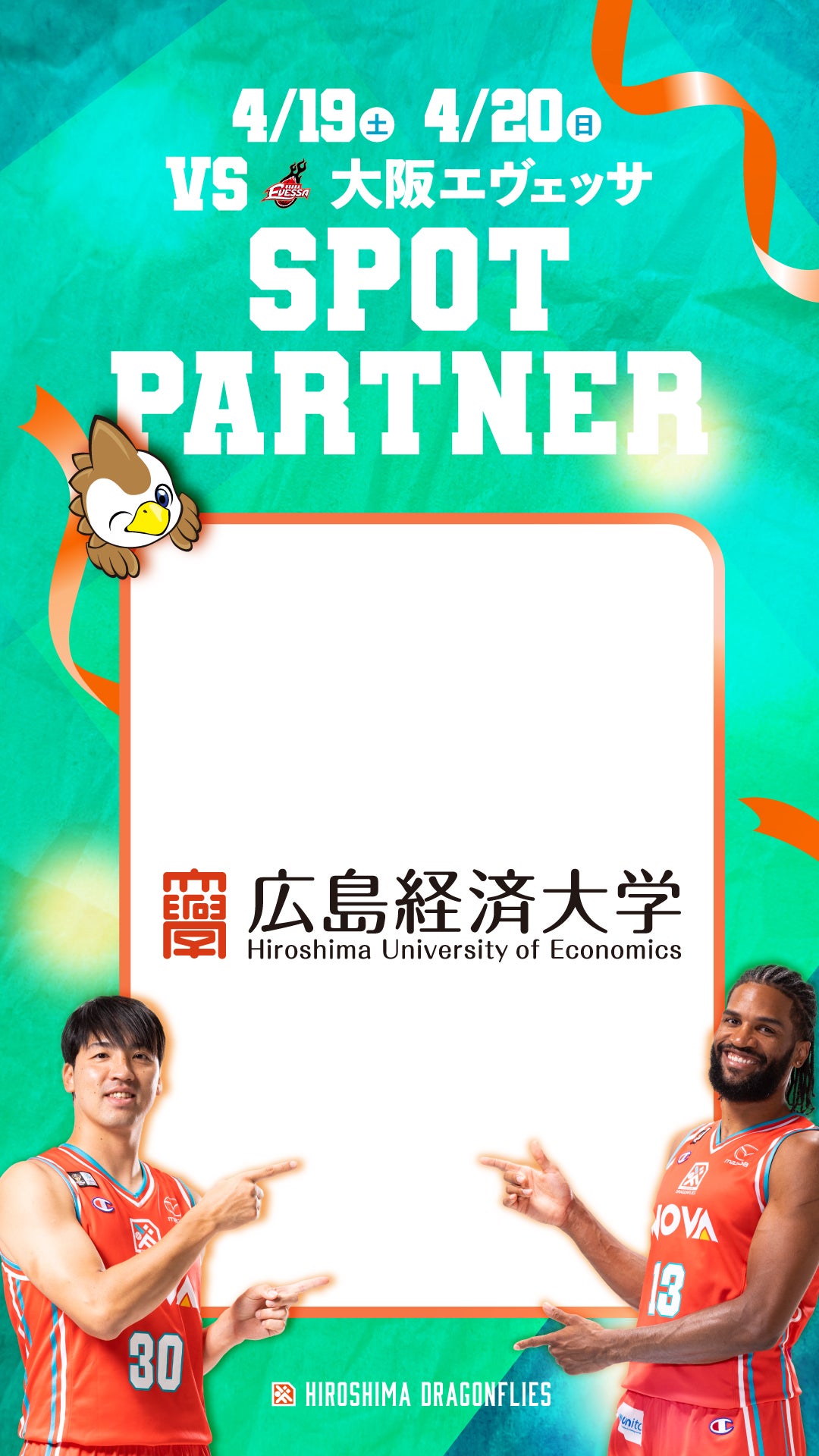 ミサンガ　中日ドラゴンズ ⓝⓔⓦ🌷 #中日ドラゴンズ #ドラゴンズグッズ #野球ガチャ #ドラゴンズ