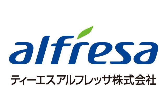 ティーエスアルフレッサ株式会社
