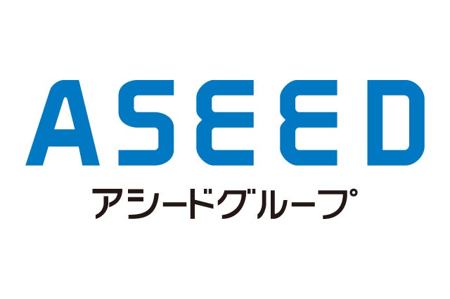 アシードホールディングス株式会社