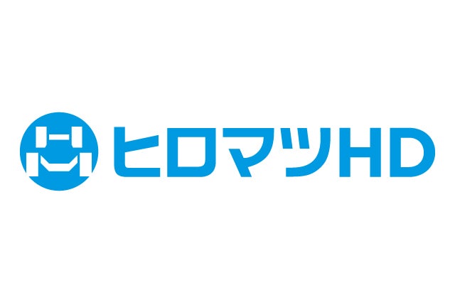 ヒロマツホールディングス