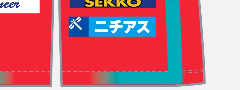 ニチアス株式会社