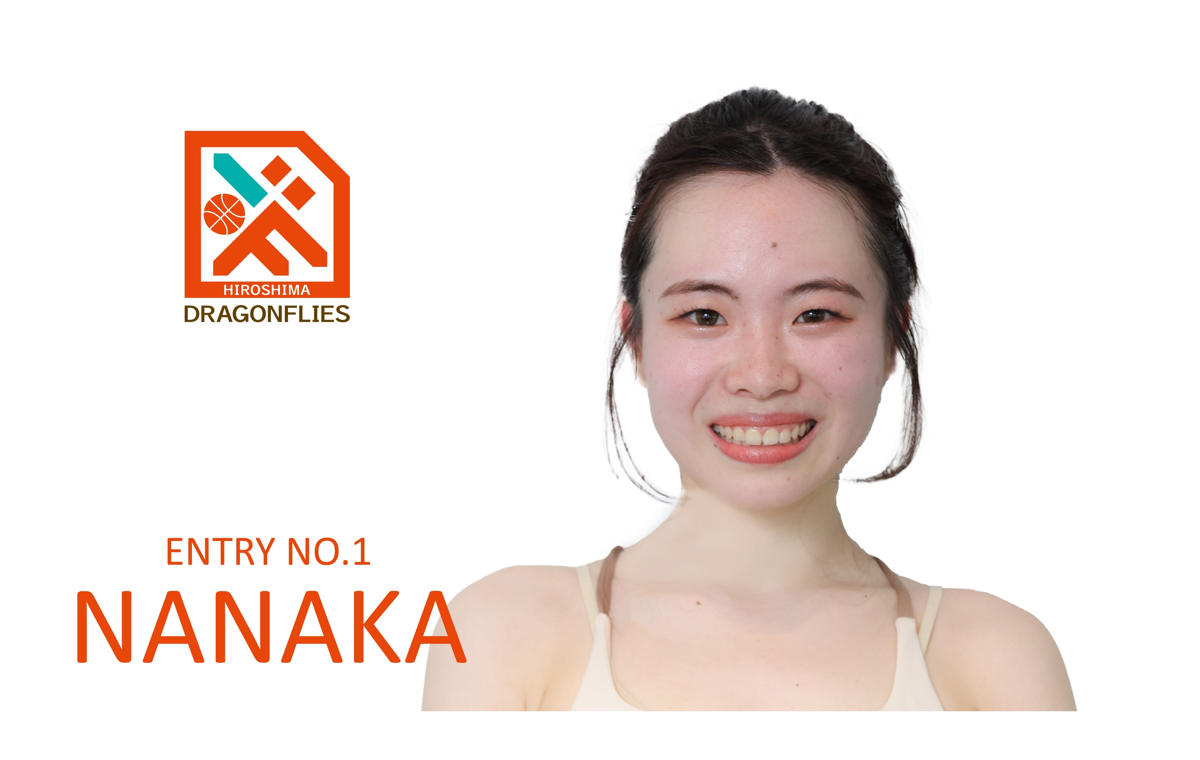 ドラゴンフライズタオル LOGOタオル｜広島ドラゴンフライズ｜B.LEAGUE（Bリーグ）公式