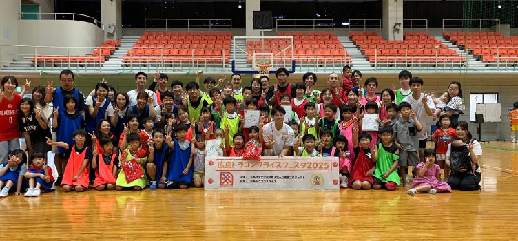 report97