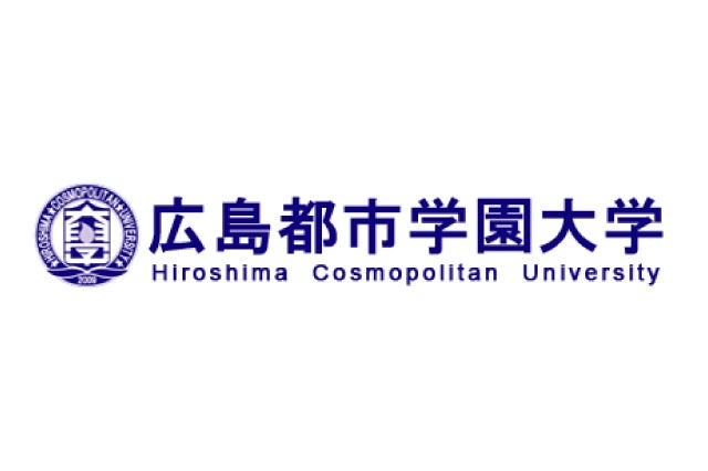 広島都市学園大学