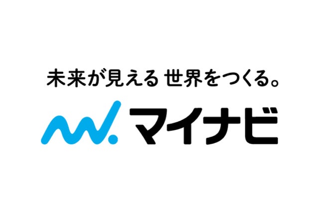 株式会社マイナビ