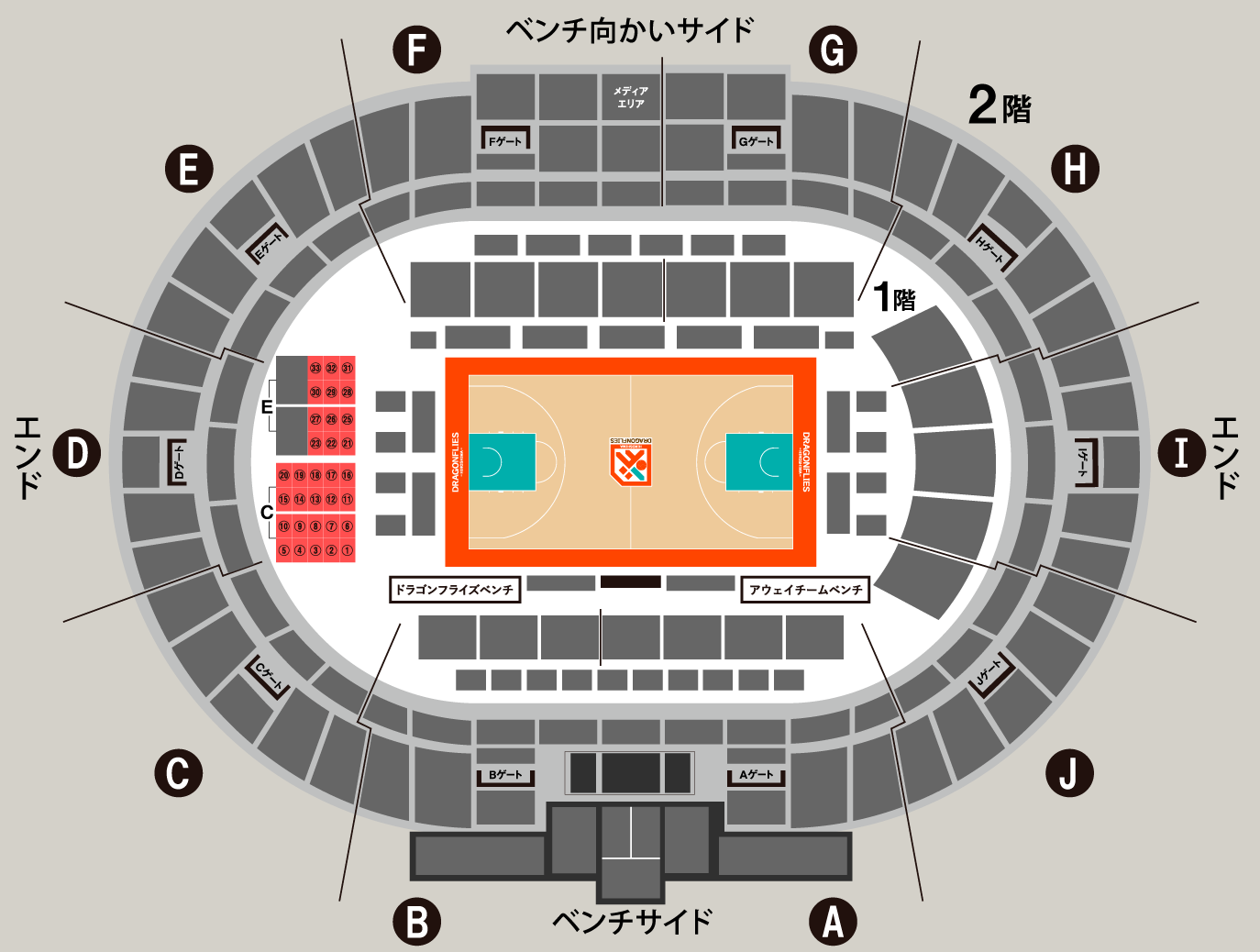 ゴール裏BOX(4名席)