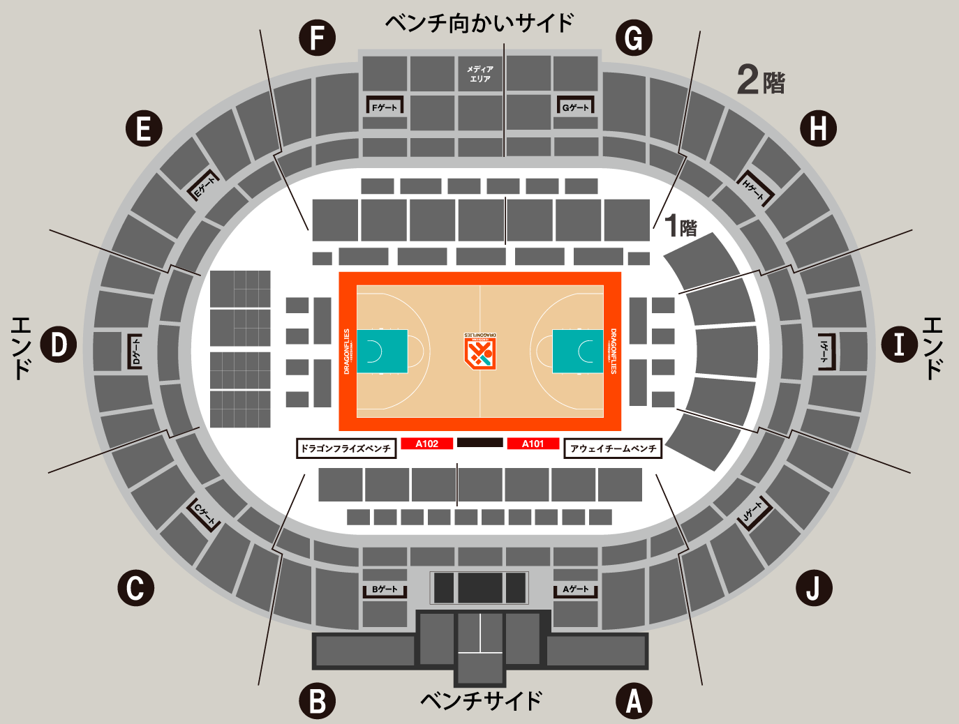VIPシート