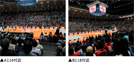 座席からの写真