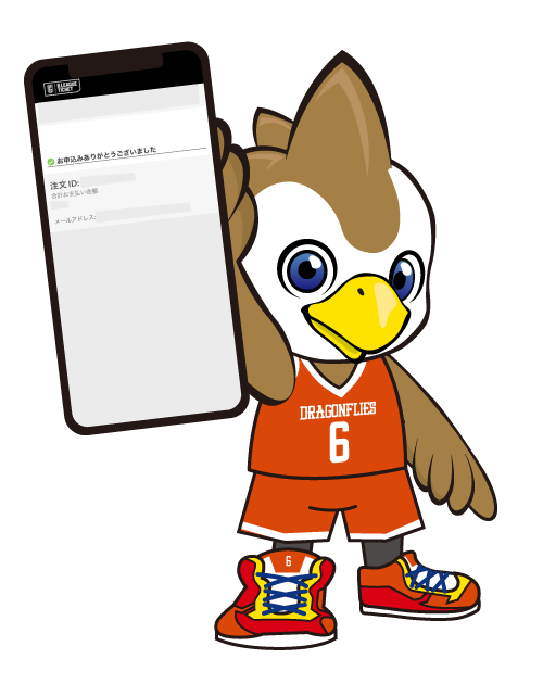 ログインして試合を選択