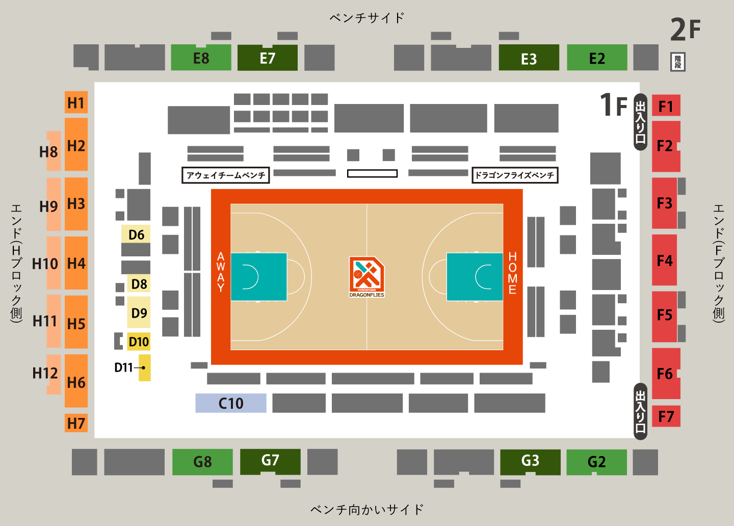 広島サンプラザホール座席図