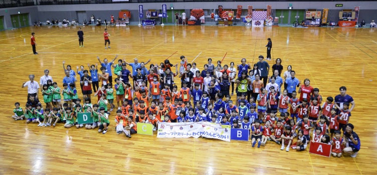 report97