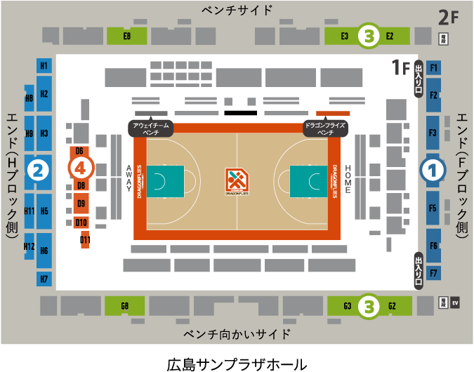 サンプラザホール座席図
