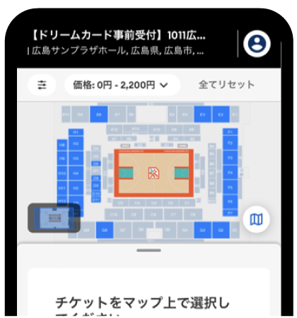 ログインして試合を選択