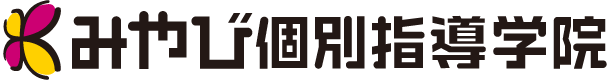 みやび