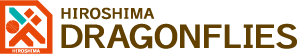 広島ドラゴンフライズ