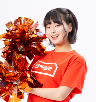 KAMANE