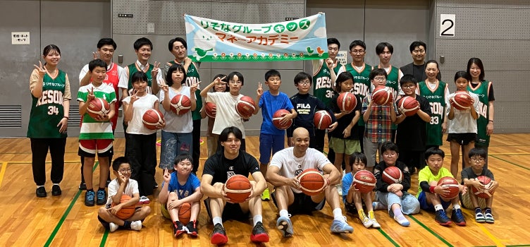 report97