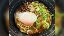 麺処 やまんば