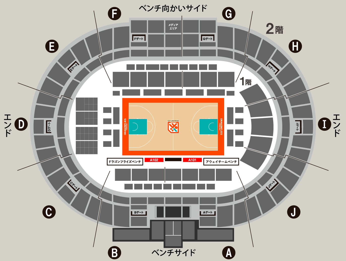 VIPシート