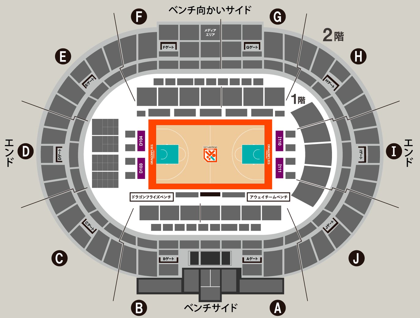 コートエンドHOME/AWAY